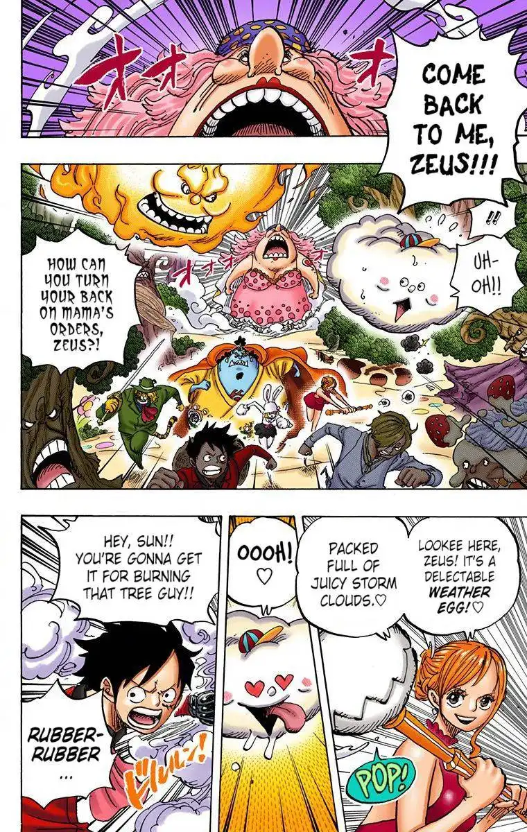 One Piece - Digital Colored Comics Chapter 875 6